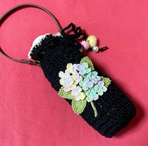 手編み ハンドメイド 500㎜ペットボトルカバー ペットボトルカバー　紫陽花　黒 レース編み