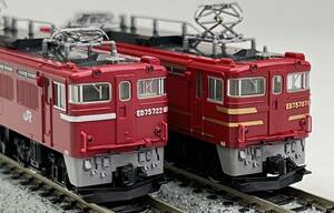 【TOMIX】JR ED75-700形電気機関車 ２両セット！【H−115】