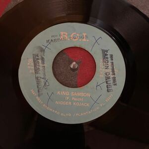 レア　KING SAMSON/NIGGER KOJACK オリジナル盤