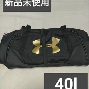 アンダーアーマー ボストンバッグ 40l ブラック スポーツバッグ