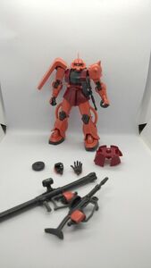 HGUC 234 シャア専用ザク　