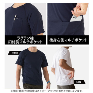 コーコス GLADIATOR Tシャツ 半袖 【 G-757 】ニオイクリア 消臭冷感天竺Tシャツ ■Lサイズ■ホワイト色 ≪ネコポス発送≫の画像5