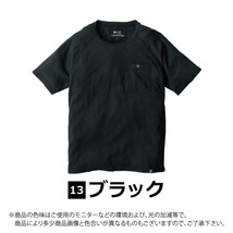 コーコス GLADIATOR Tシャツ 半袖 【 G-757 】ニオイクリア 消臭冷感天竺Tシャツ ■3Lサイズ■ブラック色 ≪ネコポス発送≫_画像2