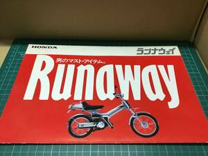 [ bike catalog ]HONDA Honda runner way 