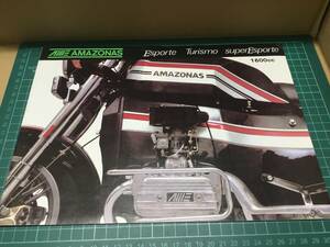 [ мотоцикл каталог ]AME AMAZONAS Esporte Turismo superEsporteamazones