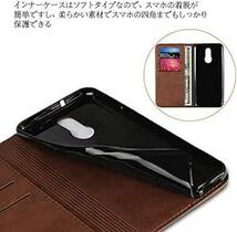 LG style L-03K ケース エルジー スタイル L03K 対応 スマホケース 手帳型 カバー 財布 適用 case 【i_画像6