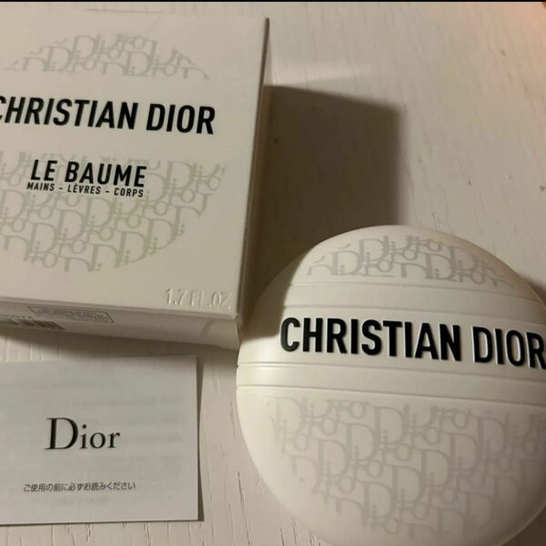 DIOR ルボーム　新品