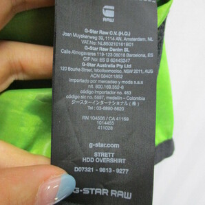 G-STAR RAW ジースター 迷彩柄ナイロンパーカー メンズM 黒×蛍光グリーン ウインドブレーカー フーディージャケット ブルゾン05011の画像5