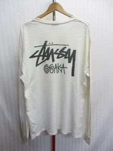 STUSSY