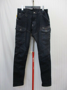  unused I z Frontier 2WAY stretch cargo pants men's 82 stretch jeans Work Denim pants working clothes wear 05292