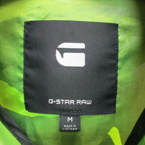 G-STAR RAW ジースター 迷彩柄ナイロンパーカー メンズM 黒×蛍光グリーン ウインドブレーカー フーディージャケット ブルゾン05011の画像2