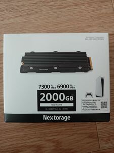 【中古】SSD 2TB　Nextorage
