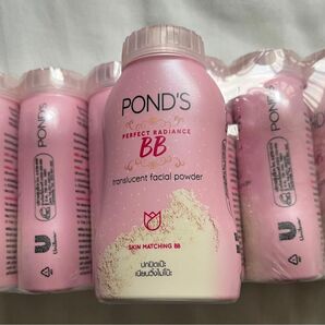 【日本未入荷】ポンズ　POND’S タイ　パーフェクトラディエンス　BB 5本