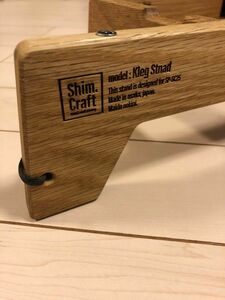 【送料無料】Shim.Craft Kleg Stand /SC25