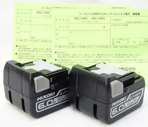 【新品】HiKOKI　ハイコーキ　純正　14.4V　6.0Ah　リチウムイオンバッテリ　BSL1460　2個セット　　日立　バッテリー