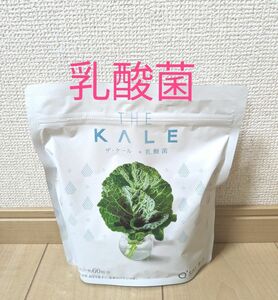 キューサイ　ザ・ケール＋乳酸菌 青汁 420g 