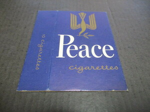 たばこパッケージ　ショートピース　日本専売公社時代
