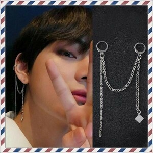 ◆ ピアス（2穴）片耳用 メンズ レディース BTS 着用 ピアス 片耳 BTS 防弾少年団 ロングピアス シルバー ロングチェーン