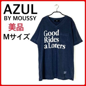 【美品】AZUL BY MOUSSY 半袖 Tシャツ メンズ レディース ユニセックス Vネック ロゴTシャツ M ネイビー