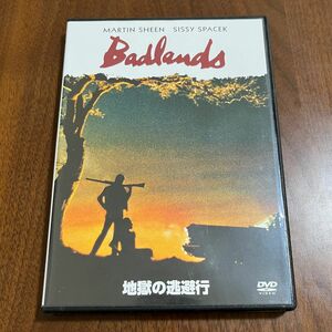 希少！　地獄の逃避行 セル版　DVD