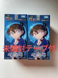 名探偵コナン　探偵たちの切札　未開封テープ付き　2box