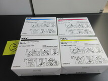 【領収書対応可能】NEC　トナー　PR-L9100C　2本パック×４色　③（PR-L9100C-11W PR-L9100C-12W PR-L9100C-13W PR-L9100C-14W）純正_画像3