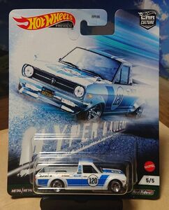 ホットウィールプレミアム '75 DATSUN SUNNY TRUCK HW 新品 匿名発送 ダットサン サニー トラック サニトラ ハイパーホーラーズ