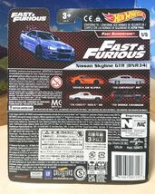 ホットウィールプレミアム NISSAN SKYLINE GTR BNR34 HW 新品 匿名発送 日産 スカイライン ニッサン FAST&FURIOUS ワイルドスピード_画像2