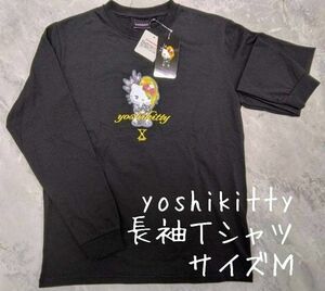 新品 メンズ yoshikitty キティ ハローキティ 長袖 Tシャツ M ブラック しまむら 限定