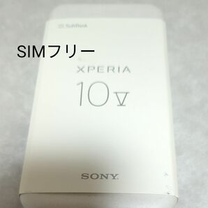 Xperia　10V SIMフリー ソフトバンク セージグリーン　制限なし◯