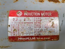 中古 HITACHI 日立 200V 2.2kW 4POLE モーター 三相モーター EFOUP-K 電動工具 動作OK 引取歓迎/茨城県 0227あわ4 M 170_画像7