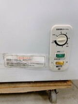 中古 電気冷凍庫 レマコム RRS-210CNF W964×D565×H837mm 冷凍庫 冷凍ストッカー 引取歓迎 茨城県常陸大宮市 0516か5 M 家C_画像4