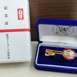 【未使用品】阪神タイガース後援会　記念品　ネクタイピン　70周年