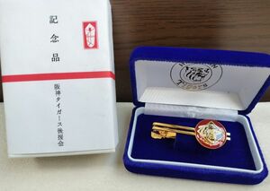 【未使用品】阪神タイガース後援会　記念品　ネクタイピン　70周年