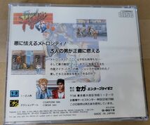 ファイナルファイトCD　メガドライブ　メガCDソフト　_画像3