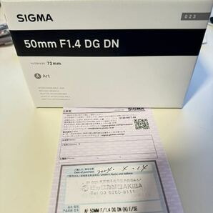 SIGMA 50mm F1.4 DG DN | Art ソニーE ブランド：シグマ Art（シグマ）