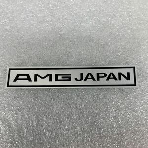 メルセデスベンツ AMG JAPAN 純正品 ステッカー 当時物 貴重