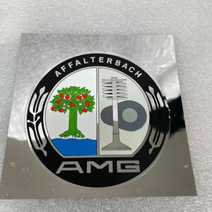 メルセデスベンツ AMG エンブレム ステッカー 大 当時物 旧AMGロゴ