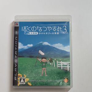 USED★＃プレステ3＃【PS3】 ＃ぼくのなつやすみ3 -北国篇- 小さなボクの大草原 [通常版］