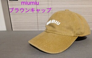 miumiuデニム生地キャップキャメルブラウン