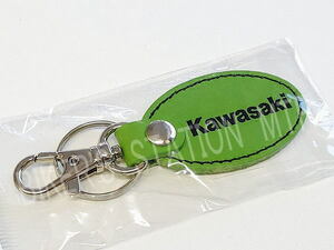 スピード出荷 KAWASAKI カワサキ 純正 オーバルレザーキーホルダー グリーン バイクキーホルダー