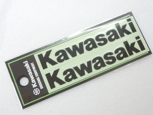 KAWASAKI/カワサキ/純正/カワサキロゴ/カッティングステッカー/ブラック/Sサイズ/2枚入り/屋外でも使用可能な耐水・耐候ステッカー！