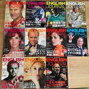 【英語学習】English Journal(2010.2〜2011.4)CD付