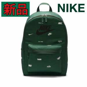 新品 NIKE ヘリテージ バックパック リュック メンズ レディース キッズ