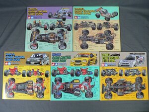 0E2F2　TAMIYA/タミヤ　RC ラジオコントロール ガイドブック　1990年代　5冊セット　1990～1992年/1994年/1998年