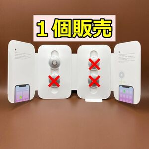 【新品・未使用】Apple AirTag 1個