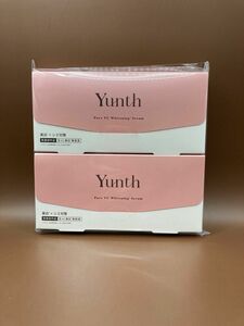 Yunth(ユンス) 生ビタミンC美白美容液 1ml×28包 2箱セット