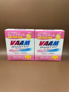 Vaam ヴァーム スマートフィット　パウダー ピンクグレープフルーツ　16袋 x2箱