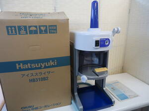 *0Hatsuyuki HB-310B2 лёд ломтерезка для бизнеса машина для колки льда лед . машина первый снег рабочее состояние подтверждено магазинный 0*