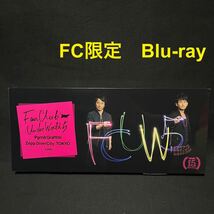 送料無料！ポルノグラフィティ FANCLUB UNDERWORLD 5 Live in Zepp DiverCity 2016 Blu-ray ブルーレイファンクラブ FC限定 love up!_画像1